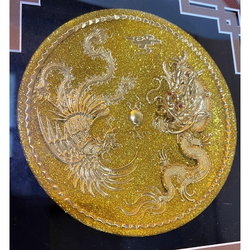 493F - 'Cai's Lacquer Thread Sculpture Craft' - a dish with dragons in relief formed from threads coated in... 