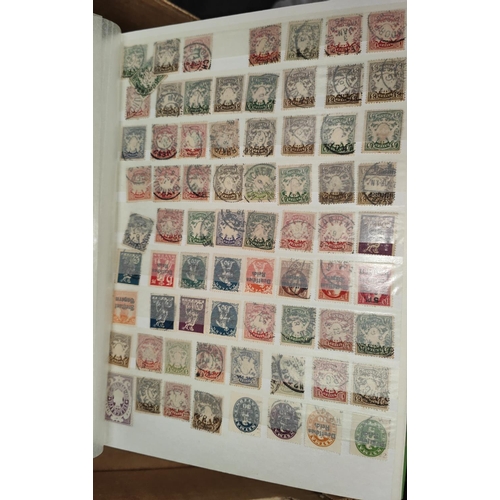 220B - A selection of various stamps.