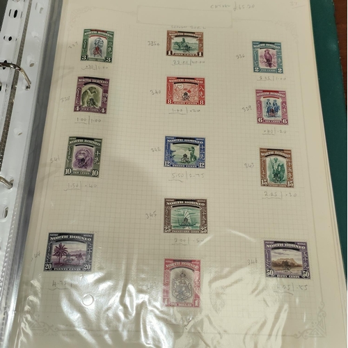 343 - Commonwealth mint stamps