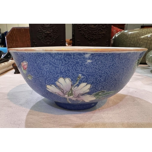 432 - A Chinese powder blue chrysanthemum polychrome decorated bowl with incised scrolling decoration, sea... 