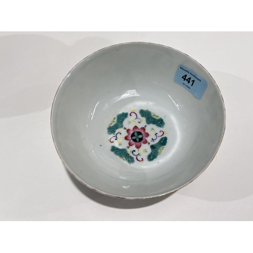 441 - A Chinese famille rose bowl with polychrome decoration of flowers, 6 character mark, ht. 15.5cm