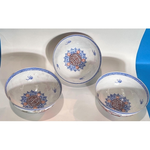 442 - 3 Chinese Republic period eggshell porcelain dishes