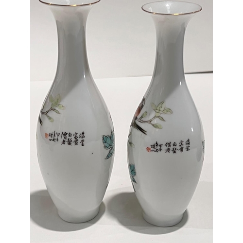 457 - A  pair of Chinese eggshell porcelain Republic period vases with floral decoration and birds on bran... 