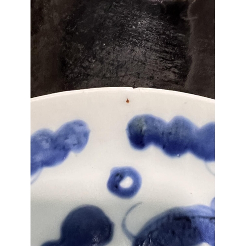 468 - A Chinese blue and white circular dish with mark to base, dia. 20cm