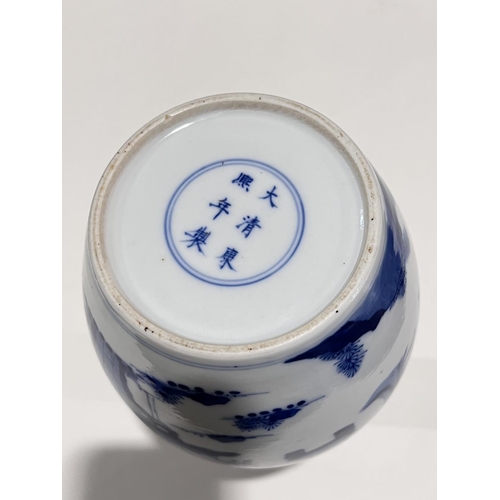 469 - A Chinese blue and white vase with bulbous body and slender neck with traditional scene decoration a... 