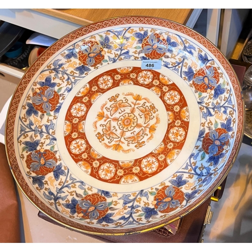 486 - A large Japanese Imari porcelain saucer dish, 40cm