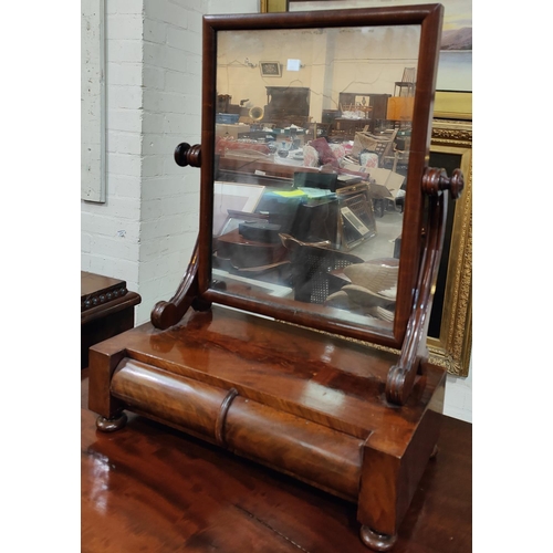 971 - A Victorian free standing dressing table mirror, on elm stool.