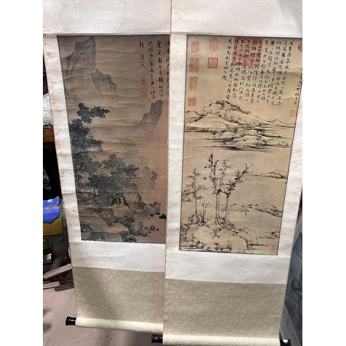 470B - Two Chinese prints of traditional scroll paintings