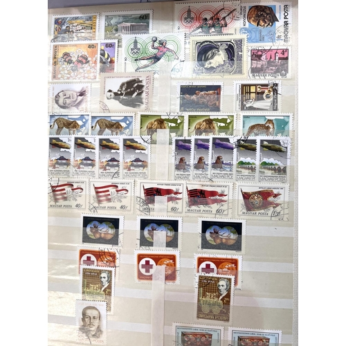 283 - Hungary:&nbsp; 4 album collection of stamps