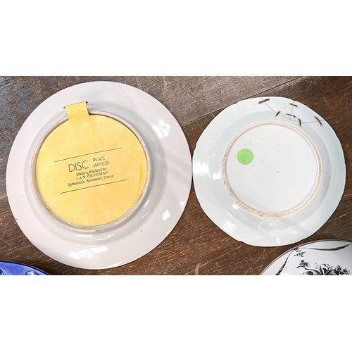 284 - A Chinese porcelain dragon plate and other ceramics