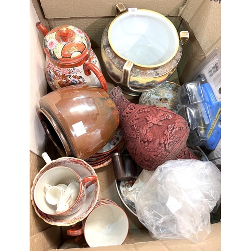 284 - A Chinese porcelain dragon plate and other ceramics