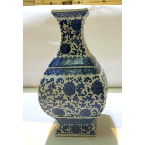 396 - An early 20th century Chinese blue & white vase of squared bulbous form, seal mark to base, heig... 