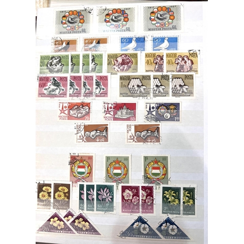 199 - Hungary:  4 album collection of stamps