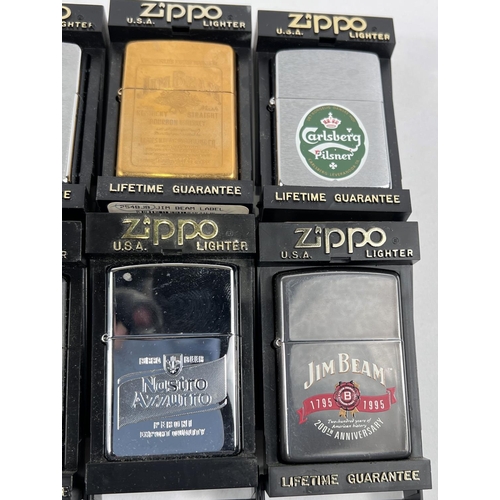 126 - Eight various alcohol related Zippo lighters:  Jim Beam, brass, Jim Beam 200th anniversary; Jac... 