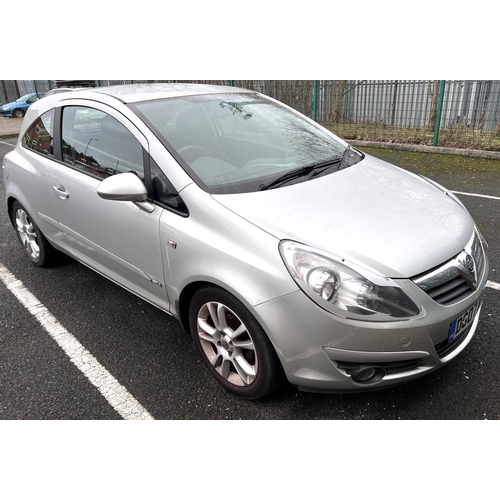 349 - A VAUXHALL CORSA SX1 A/C 3 DOOR HATCHBACK, 1229cc petrol engine, silver coachwork, first registered ... 