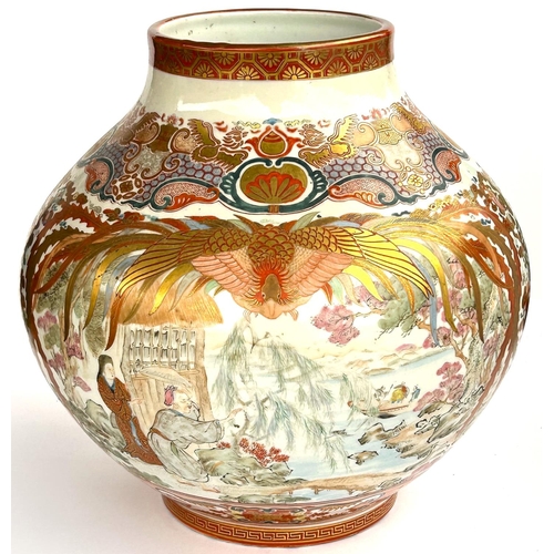 350 - An Impressive 19th century Japanese vase with bulbous body and short neck, finely decorated with var... 