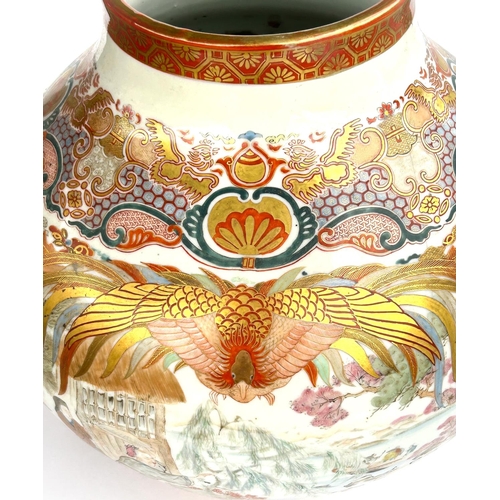 350 - An Impressive 19th century Japanese vase with bulbous body and short neck, finely decorated with var... 