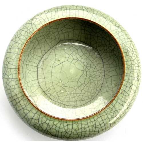 362 - A Chinese crackle glaze celadon bowl with inverted rim, four character mark to base, diameter 25cm