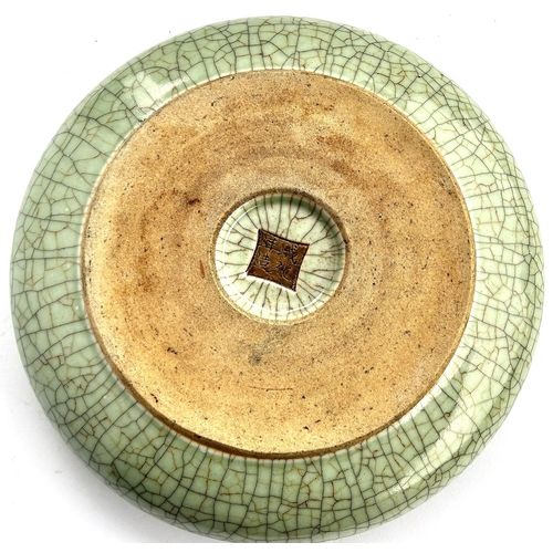 362 - A Chinese crackle glaze celadon bowl with inverted rim, four character mark to base, diameter 25cm