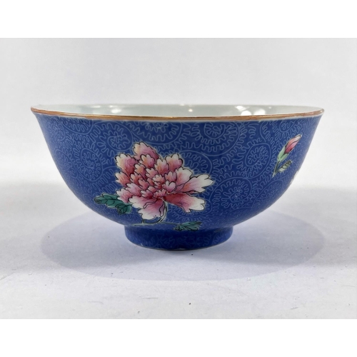 375 - A Chinese powder blue chrysanthemum polychrome decorated bowl with incised scrolling decoration, sea... 