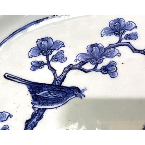 383 - A 19th century very large Chinese meat platter in blue and white with canted rectangular shaped with... 