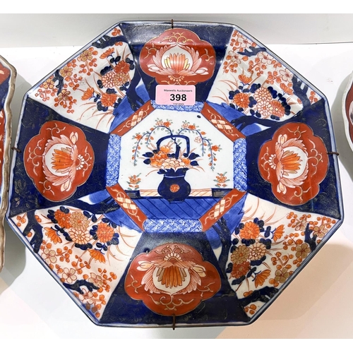 398 - A Meji period Japanese octagonal dish with Imari decoration, flowers etc 28cm, a similar squared Ima... 