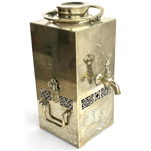 410 - A Chinese white coloured brass alloy samovar