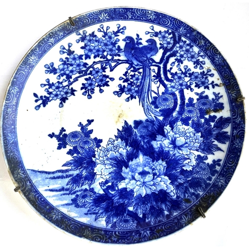 415 - A large Chinese charger decorated with birds on blossom tree other flowers with geometric broader, d... 