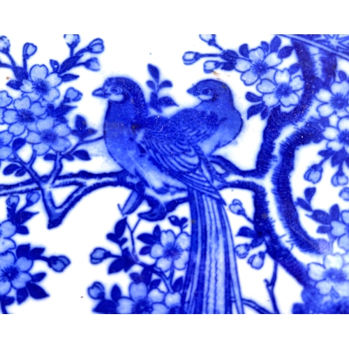 415 - A large Chinese charger decorated with birds on blossom tree other flowers with geometric broader, d... 