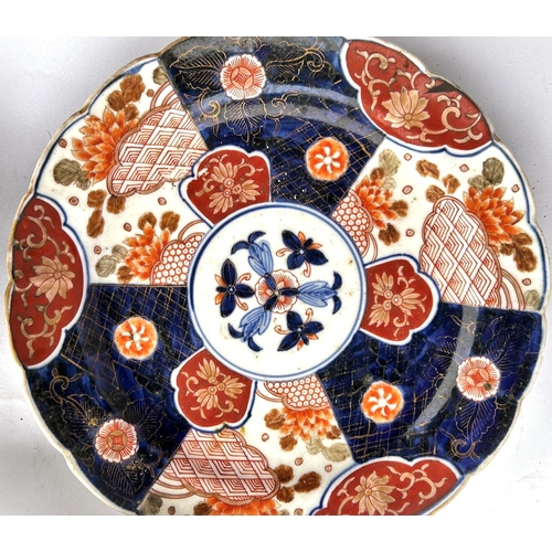 422 - A Japanese Imari scalloped dish with signature to base, 30cm (a.f) a small Chinese vase, other Asian... 