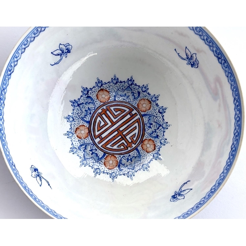 439 - 3 Chinese Republic period eggshell porcelain dishes decorated with traditional scenes, dia