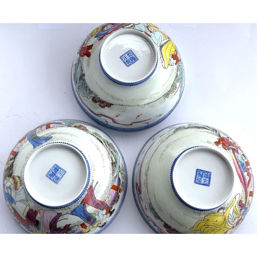 439 - 3 Chinese Republic period eggshell porcelain dishes decorated with traditional scenes, dia