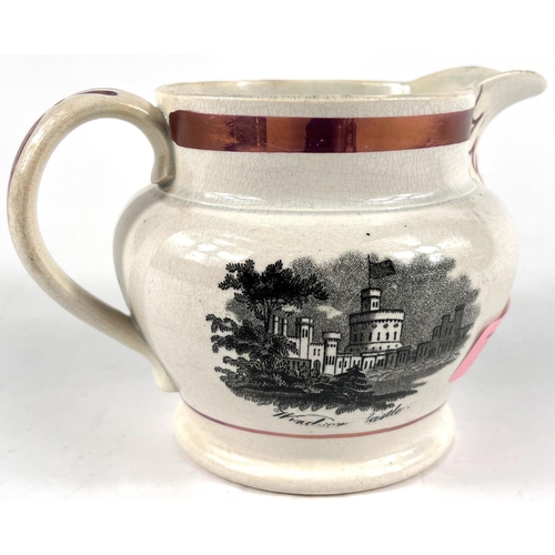 597 - Queen Victoria & Prince Albert, a rare Royal Wedding commemorative jug, Feb 10th 1840, decorated... 