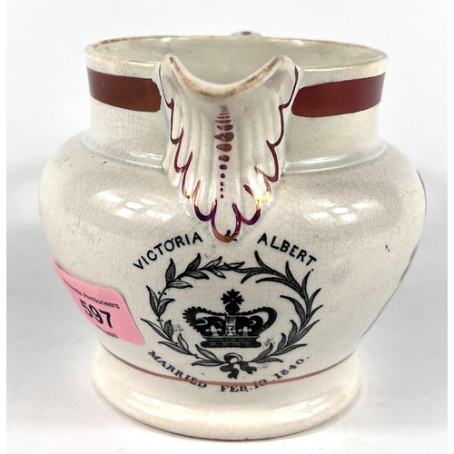 597 - Queen Victoria & Prince Albert, a rare Royal Wedding commemorative jug, Feb 10th 1840, decorated... 