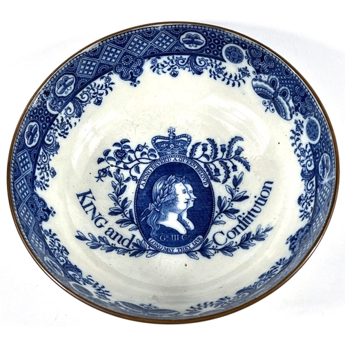 598 - A George III commemorative pearlware bowl, transfer decorated with 