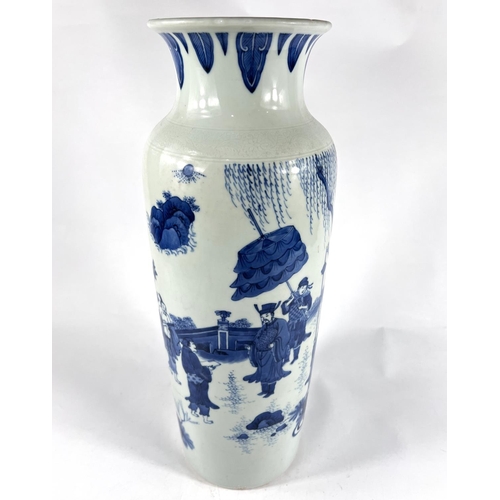 362A - A Tall Chinese blue and white vase of cylindrical form decorated with figures in the countryside, he... 