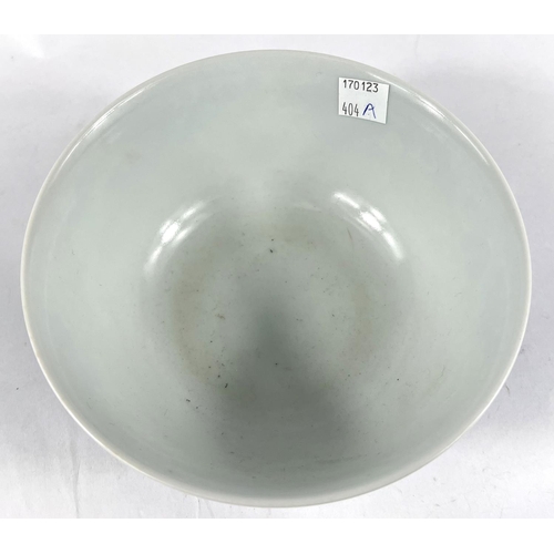 404A - A Chinese mottle blue ground bowl with green dragon decoration, bearing seal mark to base, diameter ... 