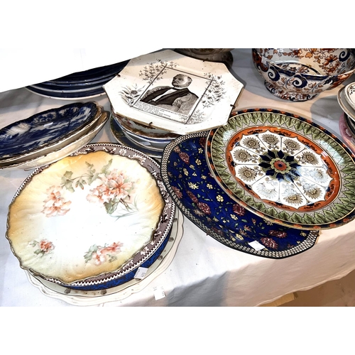 470 - A Queen Victoria commemorative plate, Gladstone and wife, Commerce and other various Victorian and l... 