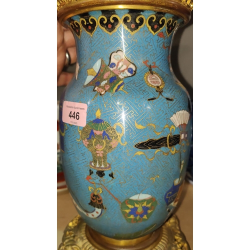 446 - A Chinese cloisonne blue ground vase with bras foot and rim, decorated with vases etc, height 32cm