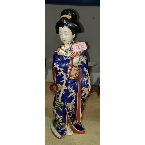 450 - A Chinese ceramic figure , a girl with fan, height 34cm; a black and gilt ginger jar converted to ta... 