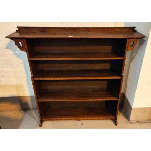 984 - An early 20th century oak Arts & Crafts bookcase, 4 height