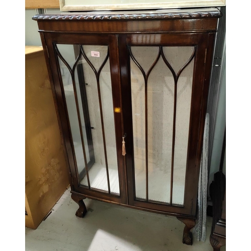 994 - An early 20th century mahogany display cabinet with 2 glazed doors, on ball and claw feet