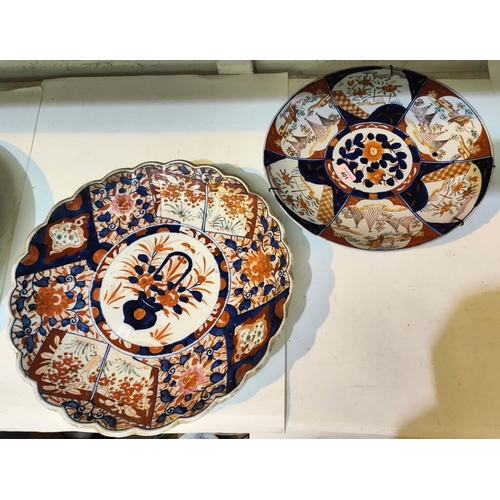 401 - Two good size Japanese late 19th/ early 20th century Imari chargers, one with scalloped boarder flor... 