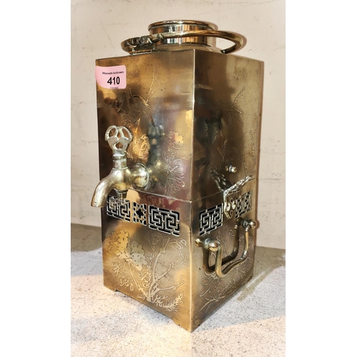 410 - A Chinese white coloured brass alloy samovar