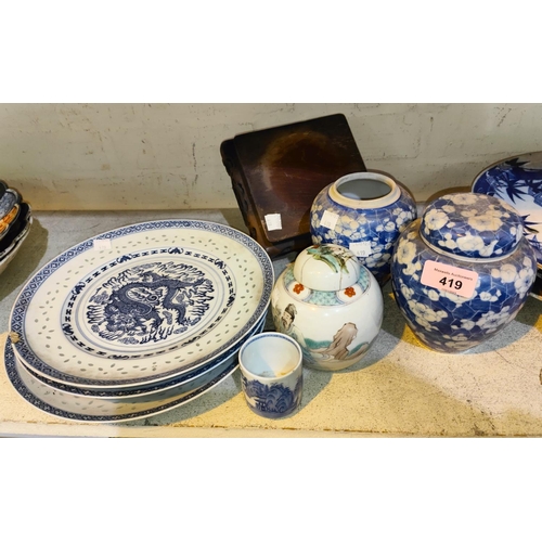 419 - A pair of Chinese blue and white prunus blossom ginger jars (lids a.f), three Chinese dragon 'rice' ... 