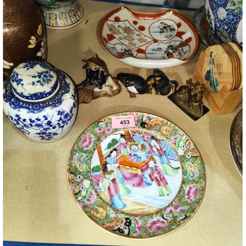 453 - A Chinese Canton dish (restored) and other oriental items of interest