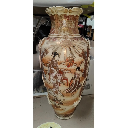 370 - A large Japanese baluster vase with relief side decoration (a.f) ht. approx 60cm