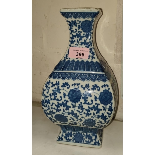 396 - An early 20th century Chinese blue & white vase of squared bulbous form, seal mark to base, heig... 