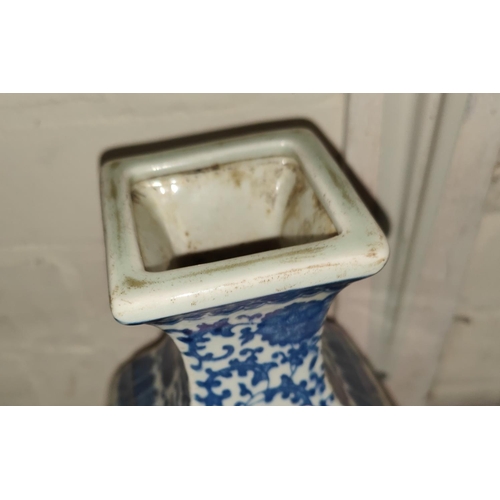 396 - An early 20th century Chinese blue & white vase of squared bulbous form, seal mark to base, heig... 