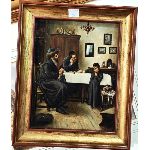 845 - Interior scene with orthodox Jewish family at a table, oil on board, unsigned, 20 x 15cm, framed.